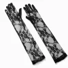 Black Lace Long Gloves