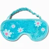 Blue Daisy Cooling Eye Mask