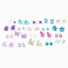 Blue Sea Life Mixed Stud Earrings - 20 Pack