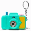 Camera Game Keychain