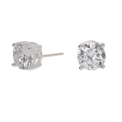 Sterling Silver Cubic Zirconia 5mm Round Basket Stud Earrings